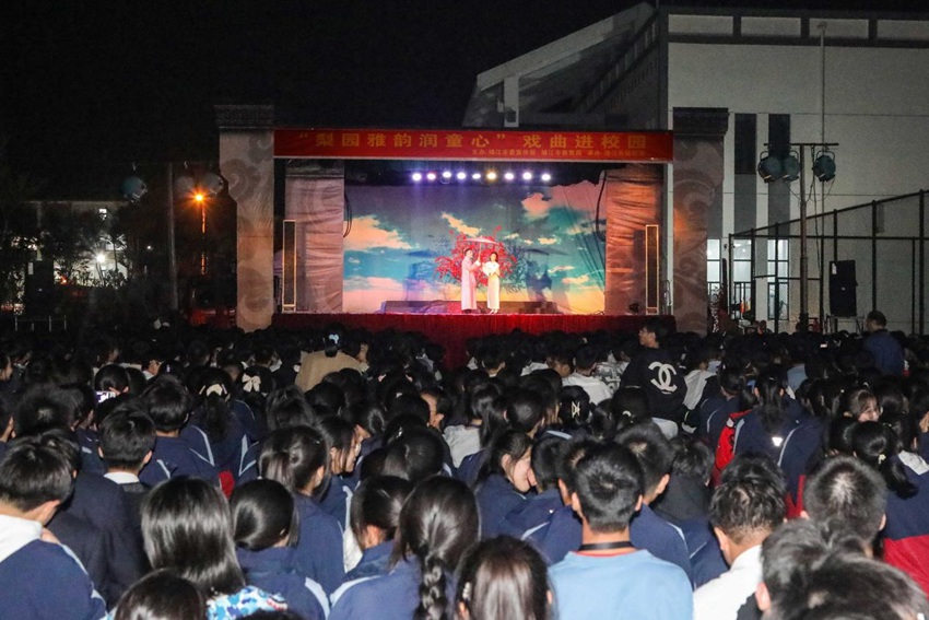 戲曲進校園活動走進劉國鈞中學。顧怡涵攝