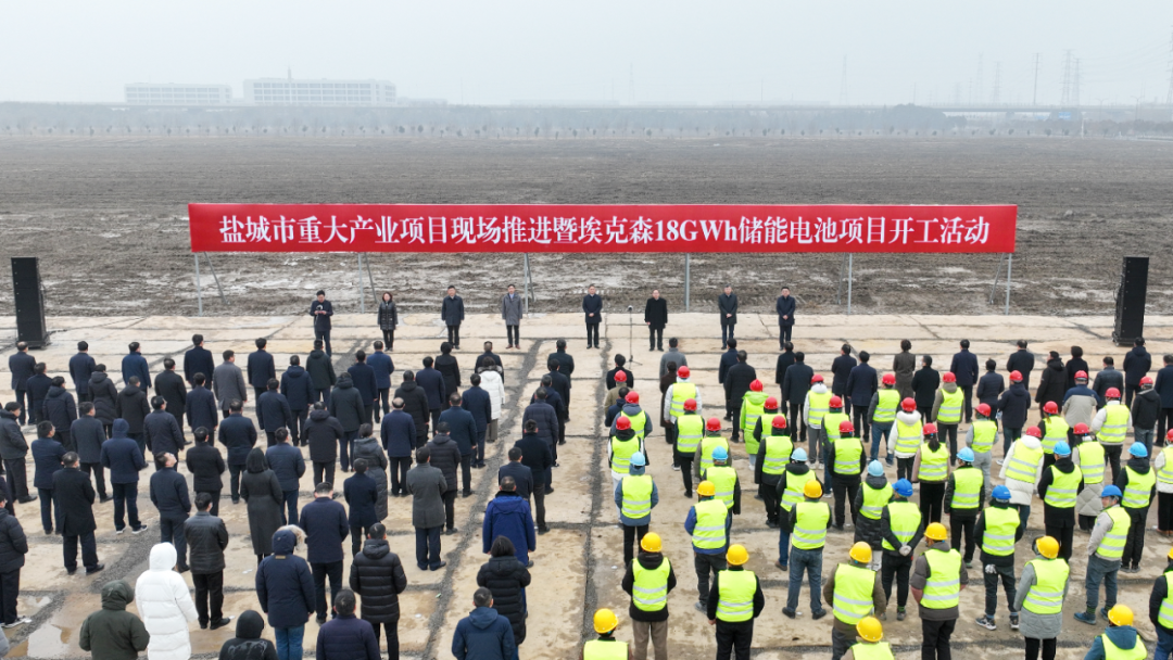 1月3日，總投資100億元的?？松瓋δ茈姵仨椖块_工。鹽城市委宣傳部供圖