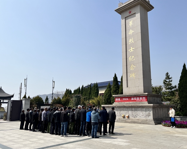 祭拜現場。海州區委宣傳部供圖